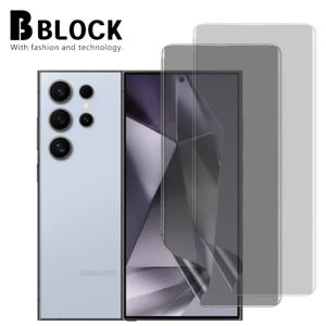 풀커버 TPU 필름 액정 보호 갤럭시 S25 플러스 울트라 S 24 23 22 21 20 10 노트 울트라 노트 엘지 2매입