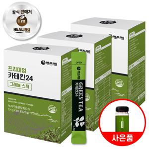힐링 카테킨24 천태산 녹차추출물분말 50스틱 x3통