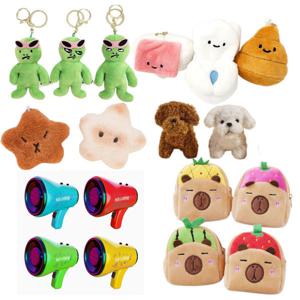 녹음 키링 워터볼 카피바라 판다 곰돌이 동물 인형키링 키링인형 초등학생 초등 크리스마스 단체 선물