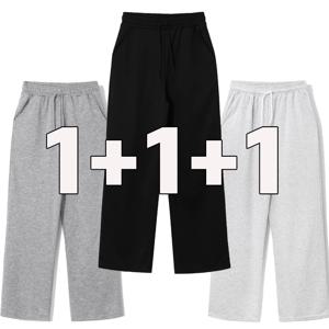 3장 세트 남자 트레이닝 바지 와이드 일자 팬츠 스웨트 일자 바지
