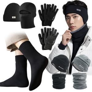 스포츠 방한 아이템 모음전 특가 기능성 넥워머 귀도리 장갑 양말