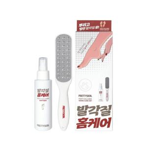 발각질제거 굳은살 각질 제거 풋케어 세트 소프트너 100ml+풋 파일