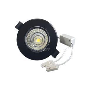 LED할로겐 매입등 COB 포인트조명 3인치5W(블랙-주광색) 일체형