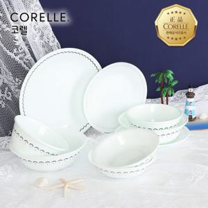 코렐 카스피안레이스 원형 2인 9P 홈세트