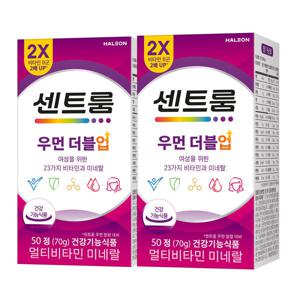 우먼더블업 멀티비타민 미네랄 50정(70g) x2개