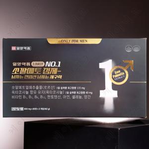 일양약품 넘버원 쏘팔메토 정제 60정 x 3개(3개월분) 옥타코사놀