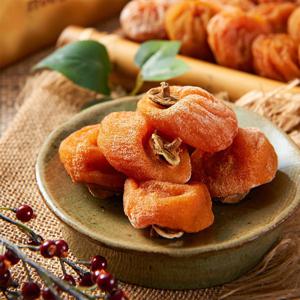 (신선집중) 상주 곶감 건시 실속형 1kg