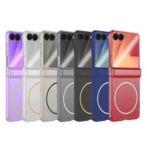 갤럭시 Z플립7 케이스 힌지보호 씬매트 믹스원 강화유리 풀커버 2배자력 맥세이프 지플립