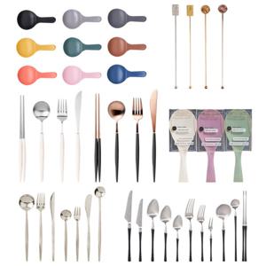 보겐 벨르 킹센스 테이블 커트러리 모음전 양식기 수저 포크