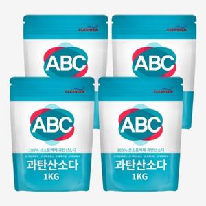 2+2 ABC 깨끗하고 순한 천연세제 과탄산소다 1KG 리필용 파우치 4개입 1+1 만능세제 산성세제로 강력한 표백