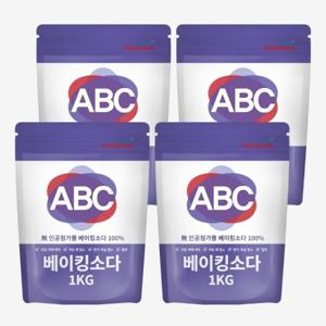 2+2 ABC 깨끗하고 천연세제 베이킹소다 1KG 리필용 파우치 4개입 / 과일 채소 세척부터 의류세탁 청소까지