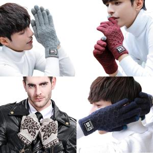 남성 겨울 방한 니트 기모 장갑