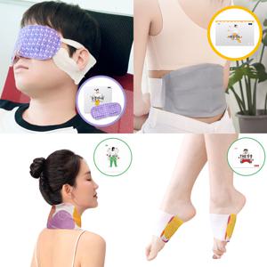 눈뽕안대 배뽕벨트 넥워머 양말밴드 10매 20매 6가지향 온열안대 눈찜질 배찜질팩 아이마스크  온열 모음