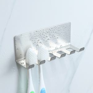 스텐 칫솔꽂이 4구 화장실 칫솔걸이 거치대