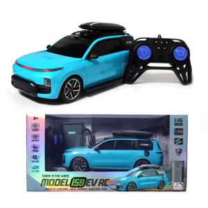 티블루 전기자동차 RC카 SUV iS9 자동차장난감 충전스테이션 알씨카 블루