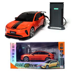 티블루 전기자동차 RC카 iE5 머스탱 레이싱카 자동차장난감 충전스테이션 알씨카 오렌지
