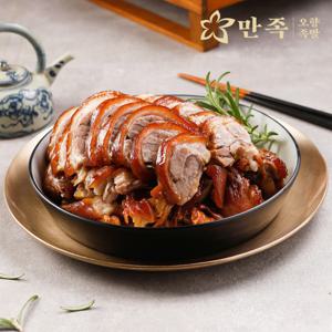 (서울 3대족발/신규입점특가) 만족오향족발 미슐랭 9년 연속 선정 사태족발+미니족발+쟁반국수