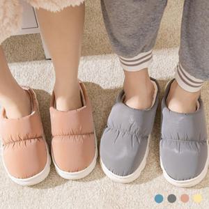 패딩 기모 파스텔 털실내화 슬리퍼 겨울 거실화 실내화