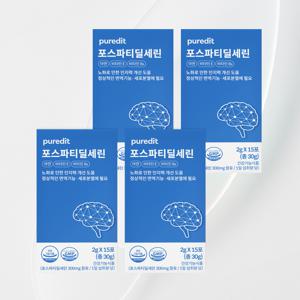 퓨어딧 포스파티딜세린 2g 15포 4박스 인지력개선 세포분열 건강기능식품