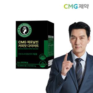 CMG 제로날씬 커피맛 다이어트 6g 28포 다이어트커피 1박스 이필모커피 가르시니아커피