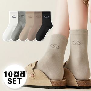 10켤레세트 여성 멍뭉이 중목 양말 (5color)