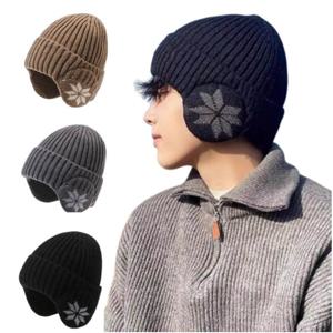 1+1 겨울 남녀공용 귀달이 니트 비니 모자 남자 여자 눈꽃 모자 털비니