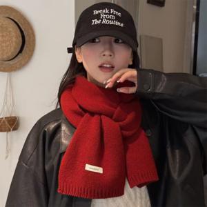 1+1 베이직 무지 니트 머플러 남자 여자 가을 겨울 목도리 단체 선물 스카프 1+1