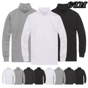 폴라티 남녀공용 목폴라 기모 긴목 반목 목티 터틀넥 단체티 반티 교회티 행사티 인쇄