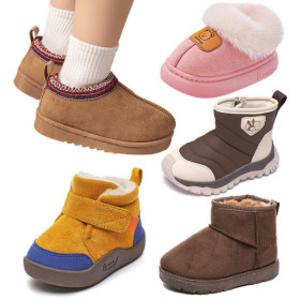 15%+10% 쿠폰 한파대비 겨울 신상 키즈부츠 아동 유아 털 안감 신발 방한화 부츠 운동화 모음