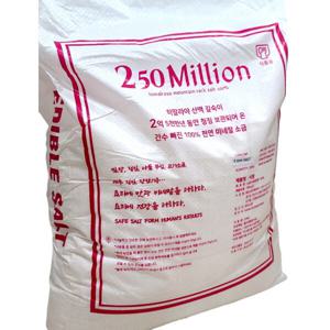 히말라야핑크소금 2억5천만년 간수빠진 소금 20kg 굵은소금 가는소금 선택