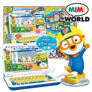 뽀로로 코딩 컴퓨터 /유아 학습완구 교육완구