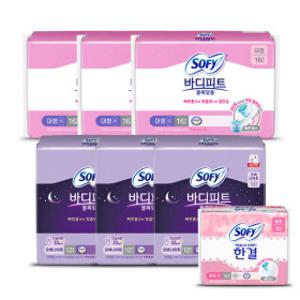 쏘피 바디피트 볼록맞춤 대형 16Px3+오버나이트 12Px3 +증정)중형 16p