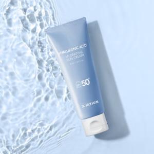 히알루론산 하이드레이팅 선크림 50ml / 수분선 / 화잘먹 정가:20000원