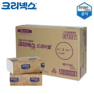 유한킴벌리 드라이셀 천연펄프 프리미엄 핸드 타올 가정용 무형광 대용량 종이 페이퍼 손 타월 5000매 47227