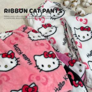 (당일출고)리본냥이 극세사 파자마바지 헬로키티 고양이 수면 긴바지 잠옷 홈웨어 캐릭터