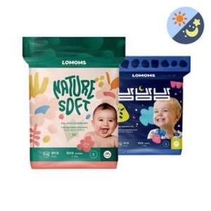 로맘스 기저귀 낮/밤 팬티형 세트 - G마켓 단독(4팩+4팩 구성) 균일가 기획전