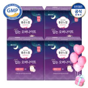 좋은느낌 BEST생리대 입는 오버나이트 소/중/대 8PX4팩 /입는팬티/입는생리대 (최신제조)