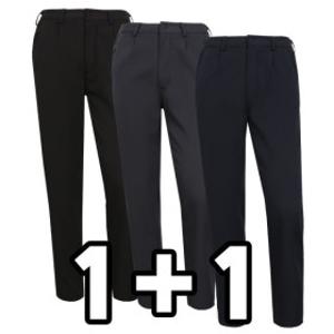 1+1 남성 겨울 무지 기모바지 작업복바지 등산복 하의 아웃도어 스판바지 원턱 밑위긴 중년남성 빅사이즈