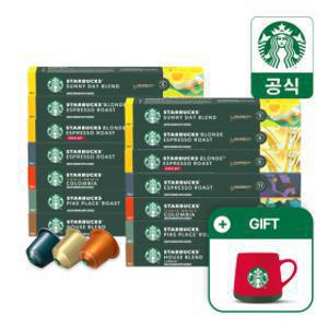 스타벅스 캡슐커피 대용량 90캡슐 5+4박스 골라담기 by 네스프레소 (+홀리데이 머그 350ml 증정)