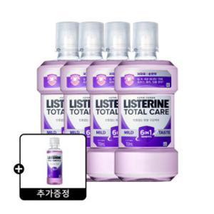 리스테린 토탈케어 마일드 750ml 4개 +리스테린 토탈케어 마일드 100ml 1개 증정