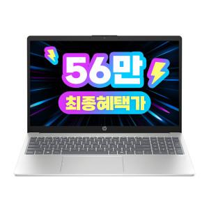 HP 15-FD1630TU 자비스 Ai 인텔 울트라5 125H (56만원대구매)(당일발송)(선물드림) 램8G+NVMe256G 노트북 KM