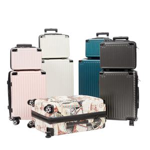 트라텍 한국일보 캐리어 부문 대상 20인치24인치28인치 기내용 수화물용 여행용캐리어 국내생산여행밸트증정