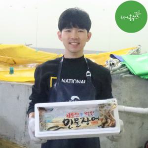 오픈기념 특가 최고다농수산 1kg 풍천 장어 자포니카 민물장어/ 손질장어 1kg