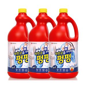 홈스타 막힌 곳을 부탁해 펑펑 2L  3개
