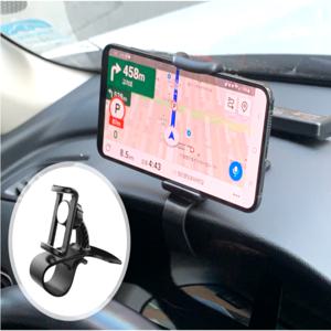 다용도 차량용 대쉬보드 스마트폰 만능 회전 계기판 거치대 대시보드 (2개이상추가할인)