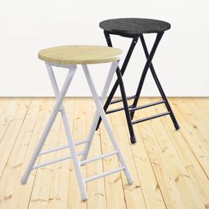KJP 접이식 원형 철제 보조 의자 라운디 폴딩 의자