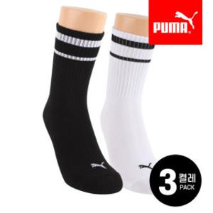 (3켤레) 푸마 스포츠 장목양말 빅사이즈 크루삭스 스포츠양말 (2세트 구매 1000원 즉시할인 + 푸마짐색증정)