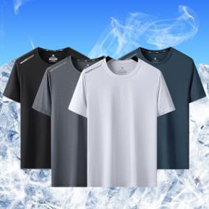 반팔티셔츠 쿨티셔츠 남성용기능성쿨티 작업 운동복/기능성/여름/티셔츠/스포츠웨어/골프/이너웨어/남성