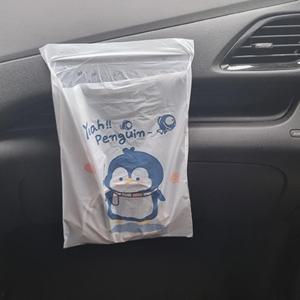 KJP 자동차 쓰레기 봉투 차량용 다용도 접착식 비닐 휴지통 100매