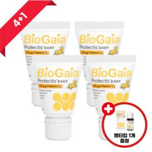 바이오가이아 특별기획 유산균 비타민D 튜브형 10ml 4개 + 병타입 10ml 1개 4+1 병타입 본품 증정 이벤트